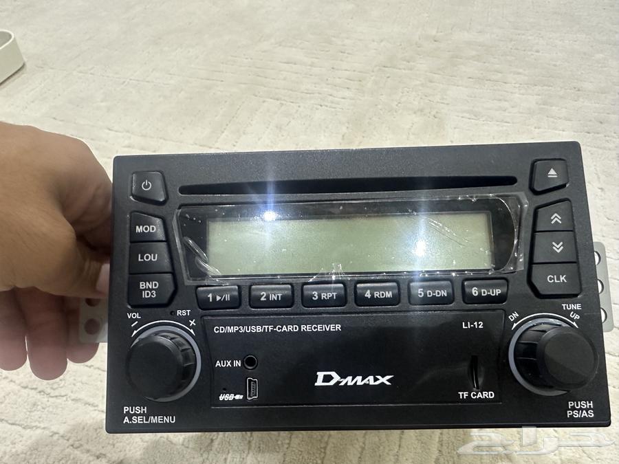 Dimax Recorder63761393572995112