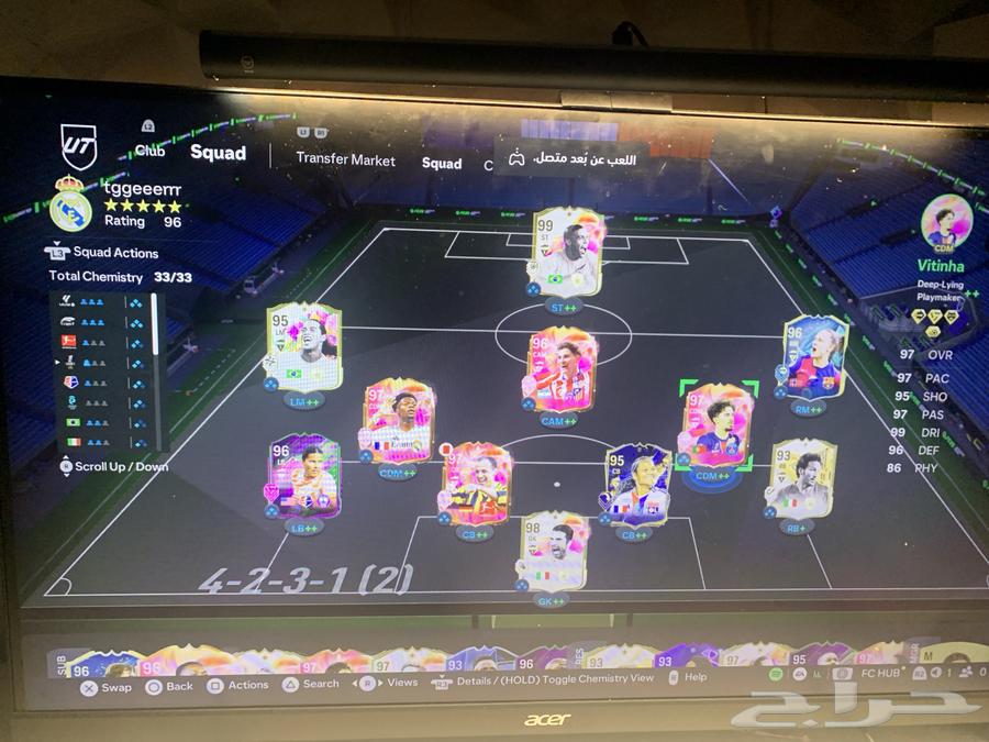 A FIFA account where the player is cut off from the market and the club is full63699723991169110