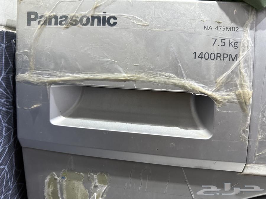 غسالة باسونيك أوتوماتيك 7.5 كيلو63703771305731112