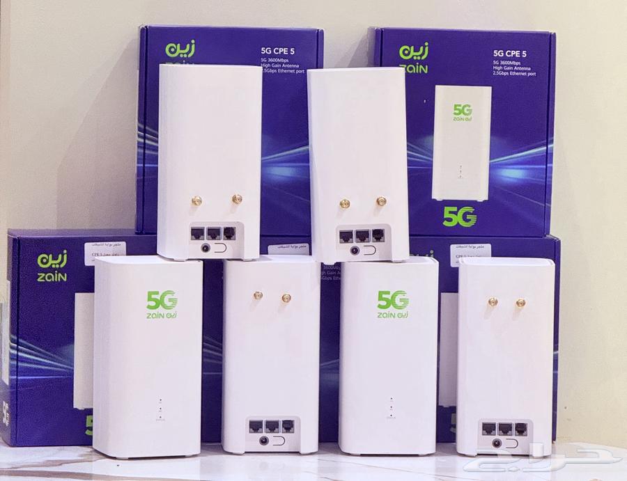 Modified Huawei Routers That Support All SIM Cards 59963699912792577111