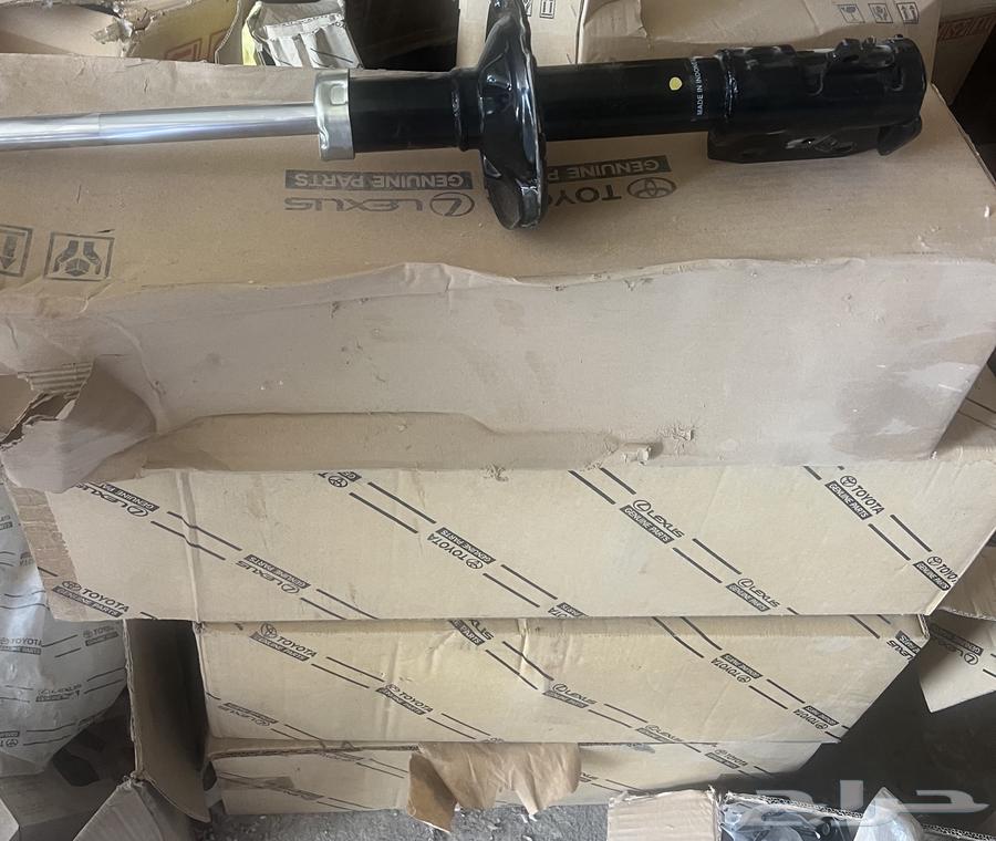 Camry, Corolla, and Yaris Assistant63768203030913110