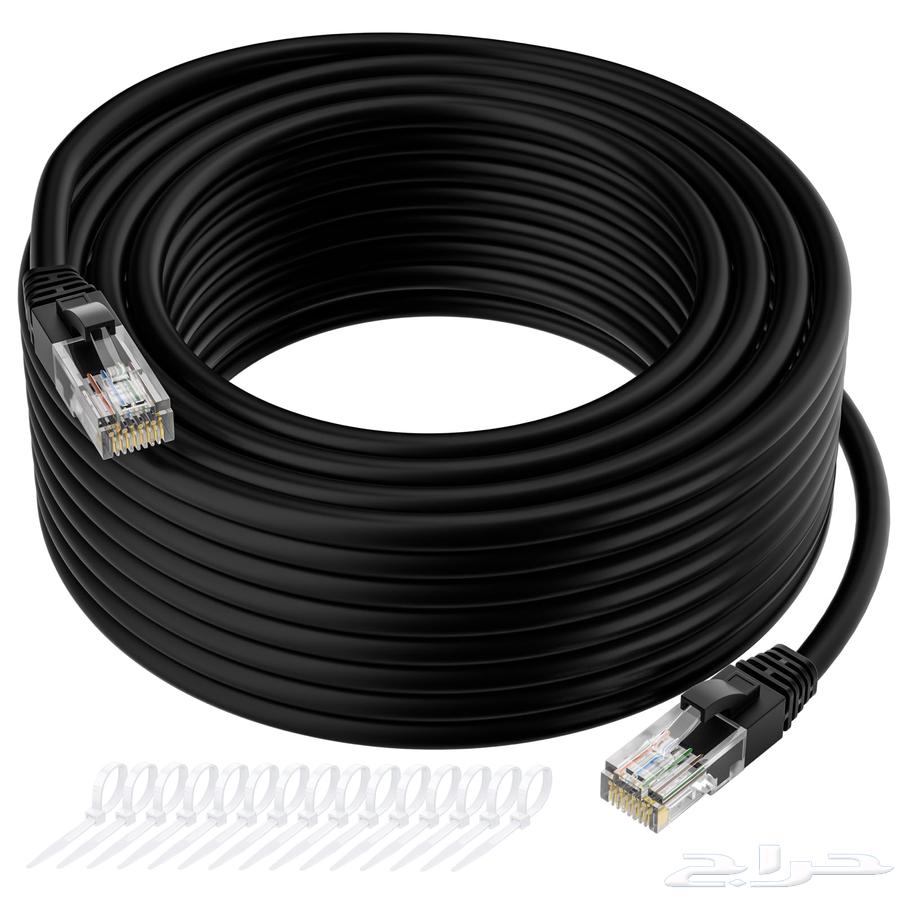 Ethernet cable cable ethernet63699624768643110