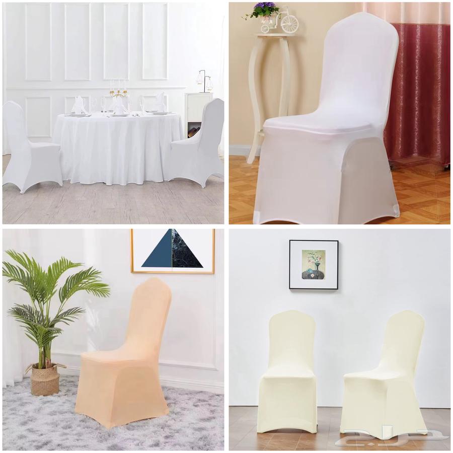 Tables, chairs, and chair covers for events.63700745024641113