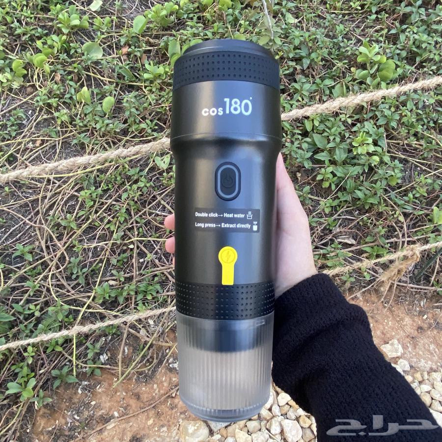 Portable Coffee Machine63667809783937110