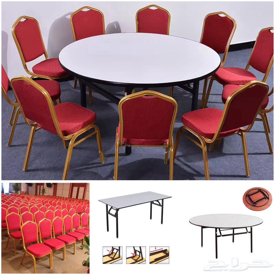 Tables, chairs, and chair covers for events.63700745024641110