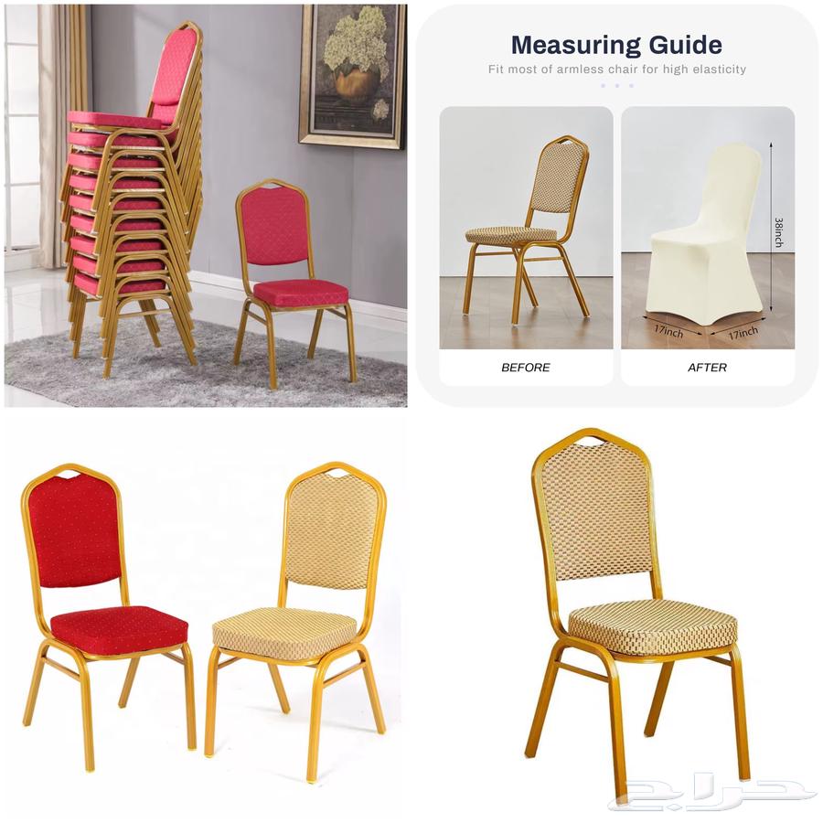 Tables, chairs, and chair covers for events.63700745024641111
