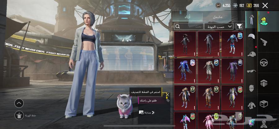 PUBG account for sale or trade, receive it directly without issues63699633312129110