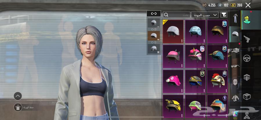 PUBG account for sale or trade, receive it directly without issues63699633312129111