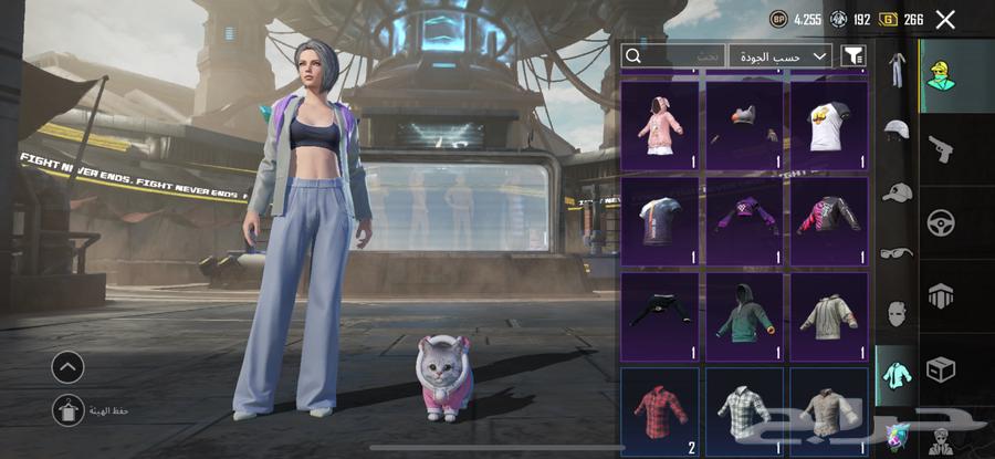 PUBG account for sale or trade, receive it directly without issues63699633312129113