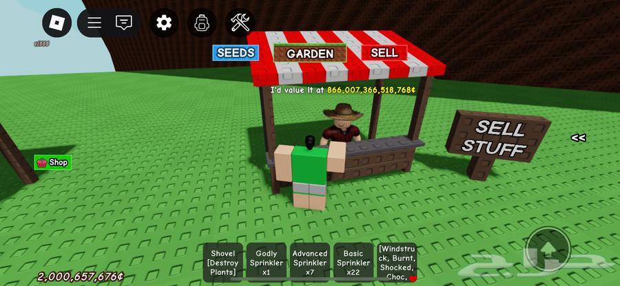 Farm Map and Theft Map63701125943553110