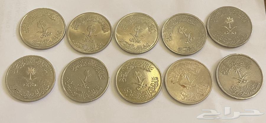 جميع الاصدارات السعودية من فئة ال 50 هللة القديمة63702696201858111