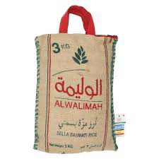 رز الوليمه 3 كيلو للبيع63702246093571110