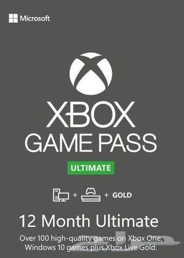 Xbox game pass ultimate 1 month وغيرها من الاشتراكات الرخيصة63701511654147113