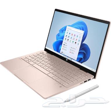 لاب توب اتش بي زهري مناسب للحلوات63705944220674112