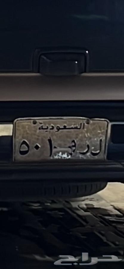 للبيع لوحه ل ر و 50163770196992514110