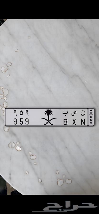 A distinctive plate63773593842562110