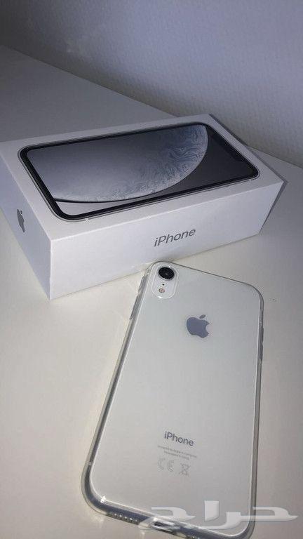 Device63699534052994110