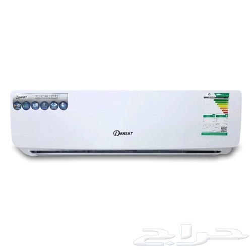 18-unit split AC63699631688322110