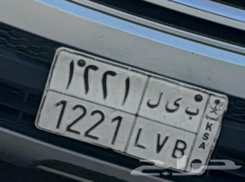 لوحه شبه مميزه63764245237763110