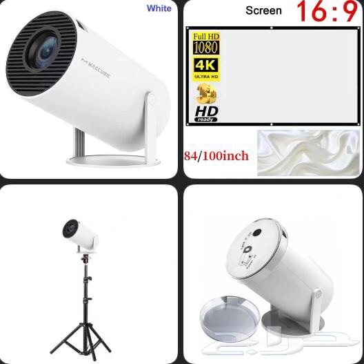 بروجكتر بكج سنمائي متكامل63703149534466110