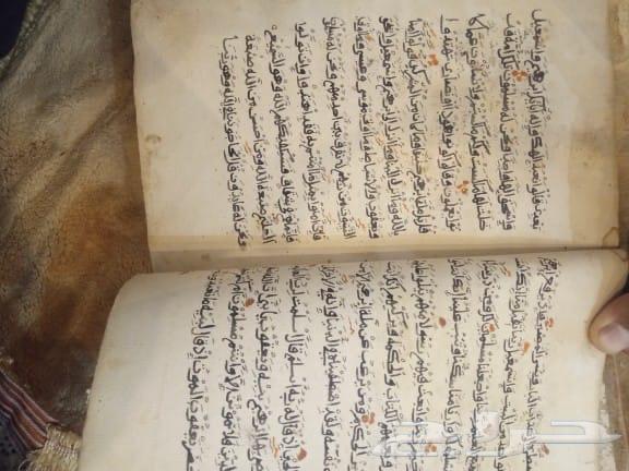 مصحف قديم تراث للبيع ولا يتواصل الا الصامل63699631394051114