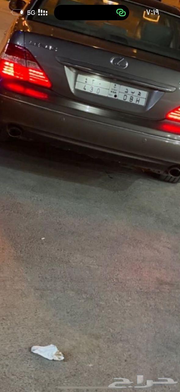 لوحة للبيع ه ب د 43063765624817281110