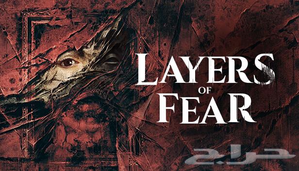حساب بلايستيشن لعبة الرعب Layers of fear63701127690881110