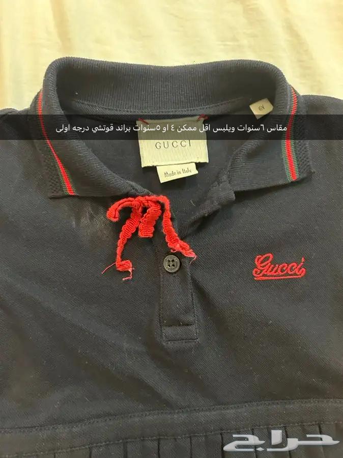 ملابس واحذيه بناتيه براندات اصليه ودرجه اولى63701023528705110