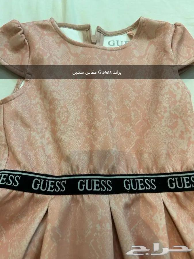 ملابس واحذيه بناتيه براندات اصليه ودرجه اولى63701023528705112