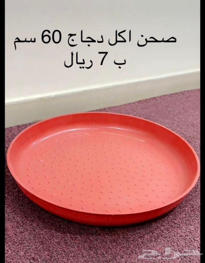مستلزمات طيور سقايات اقفاص ارخص من السوق وسعر خاص للكميات63701967450753111