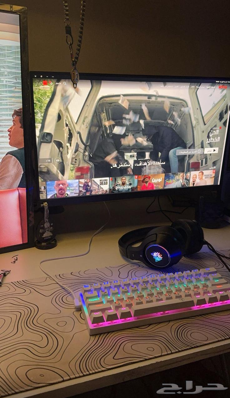 Gaming Screen63704835868930112