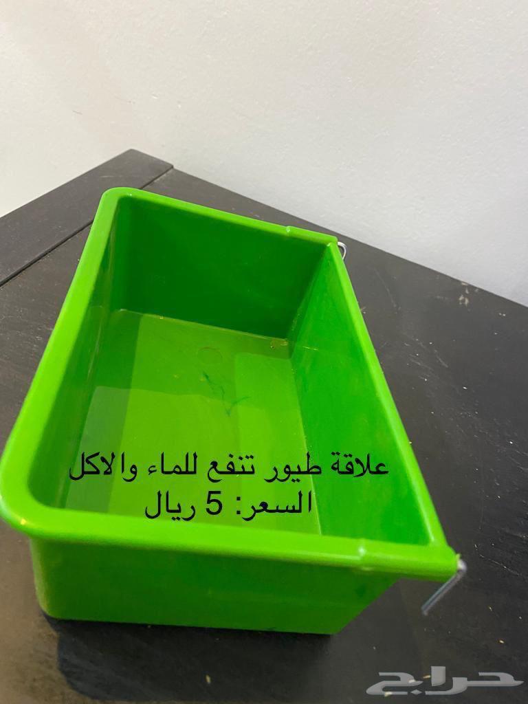 مستلزمات طيور سقايات اقفاص ارخص من السوق وسعر خاص للكميات63701967450753112