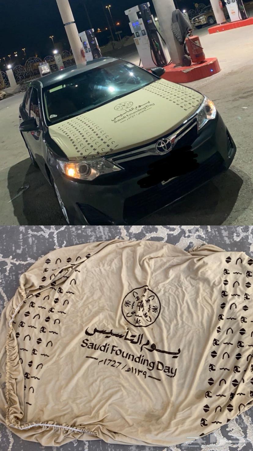 تلبيسة كبوت يوم التأسيس للبيع63701324353666110