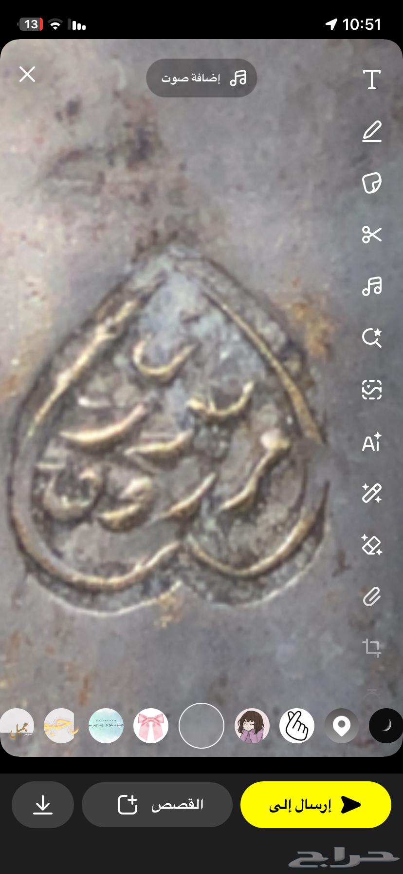 دلة قديمة جداً للبيع63702511262083114