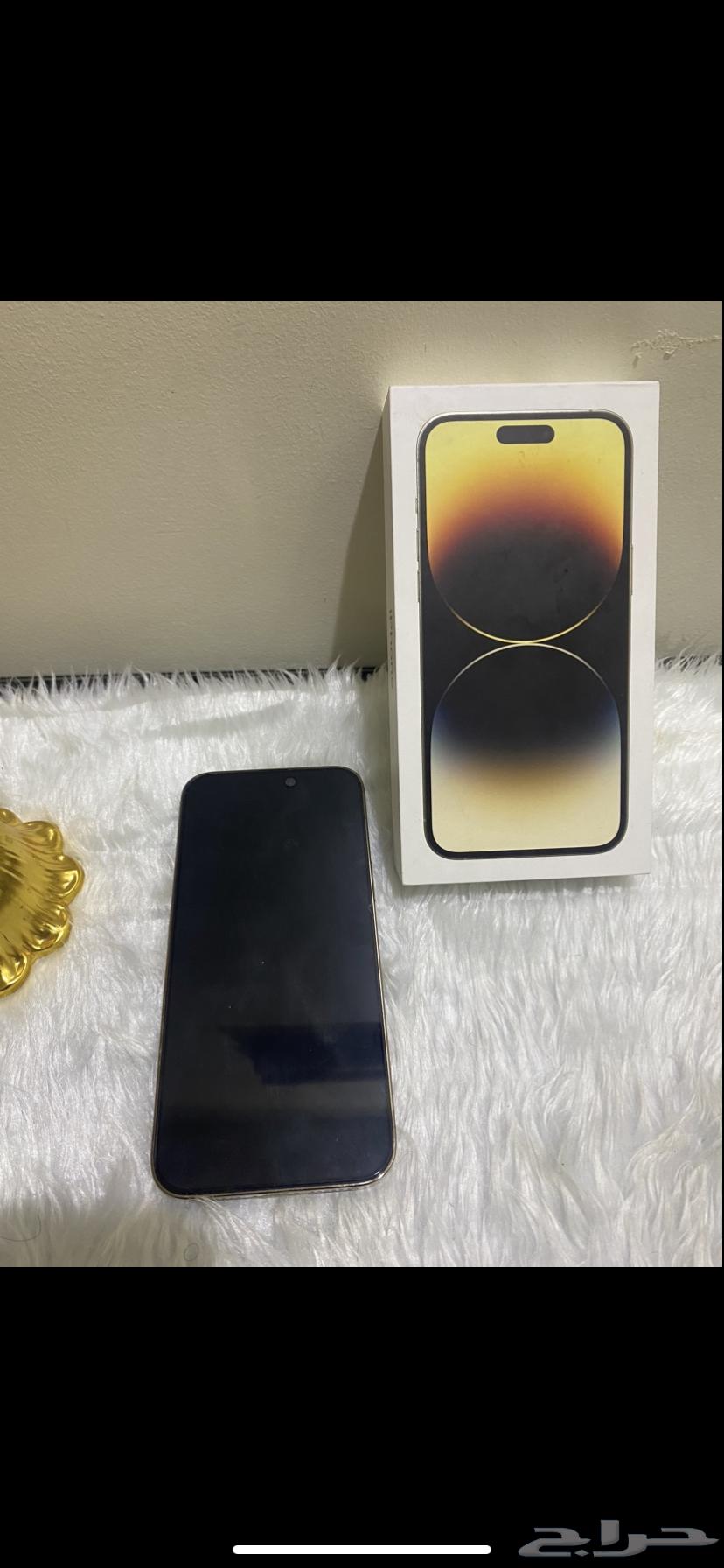 ايفون 14pro max63702511361539114