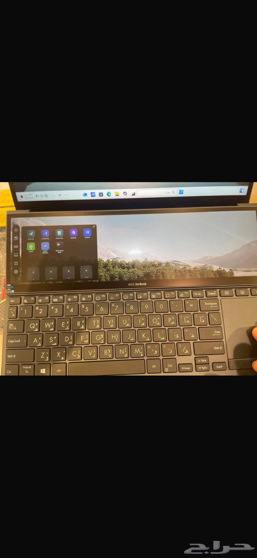 لابتوب ماك ولاب اسزز63704392543490114