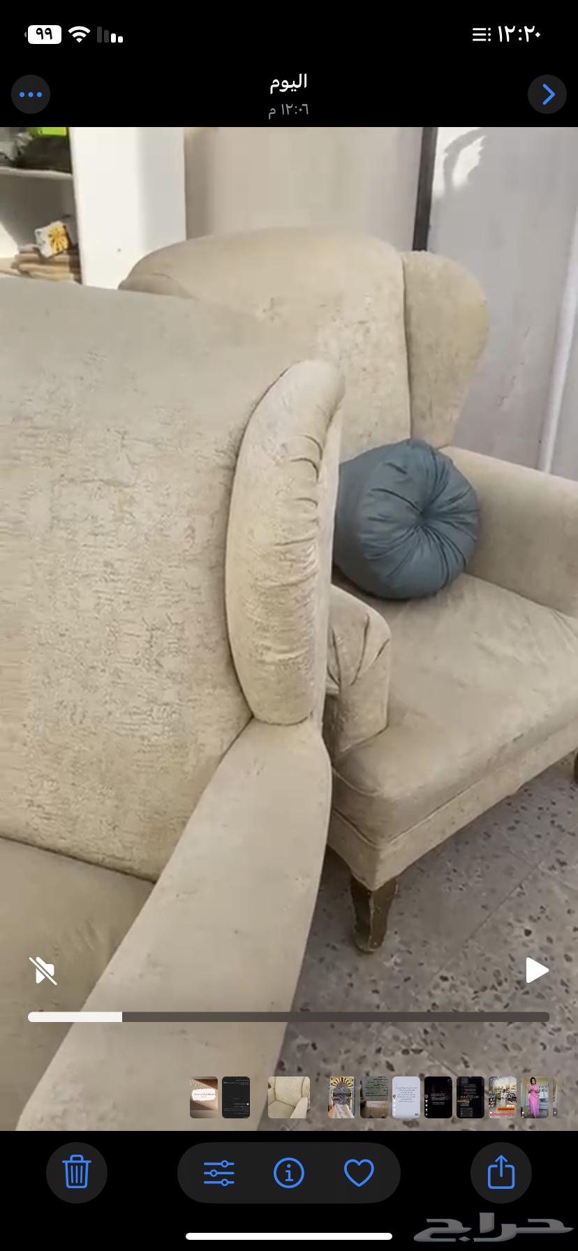 كنب مكون من 7اشخاص63700552943361111