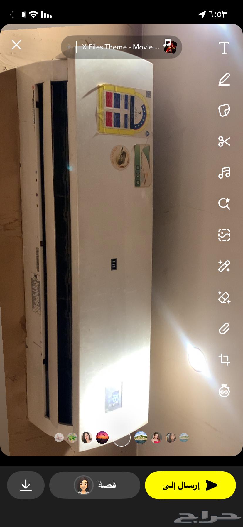 Used air conditioner for personal use only, please do not disturb63705534814595110