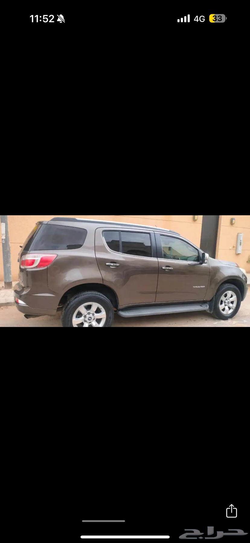 Blazer 2013 LTZ63768202814082113