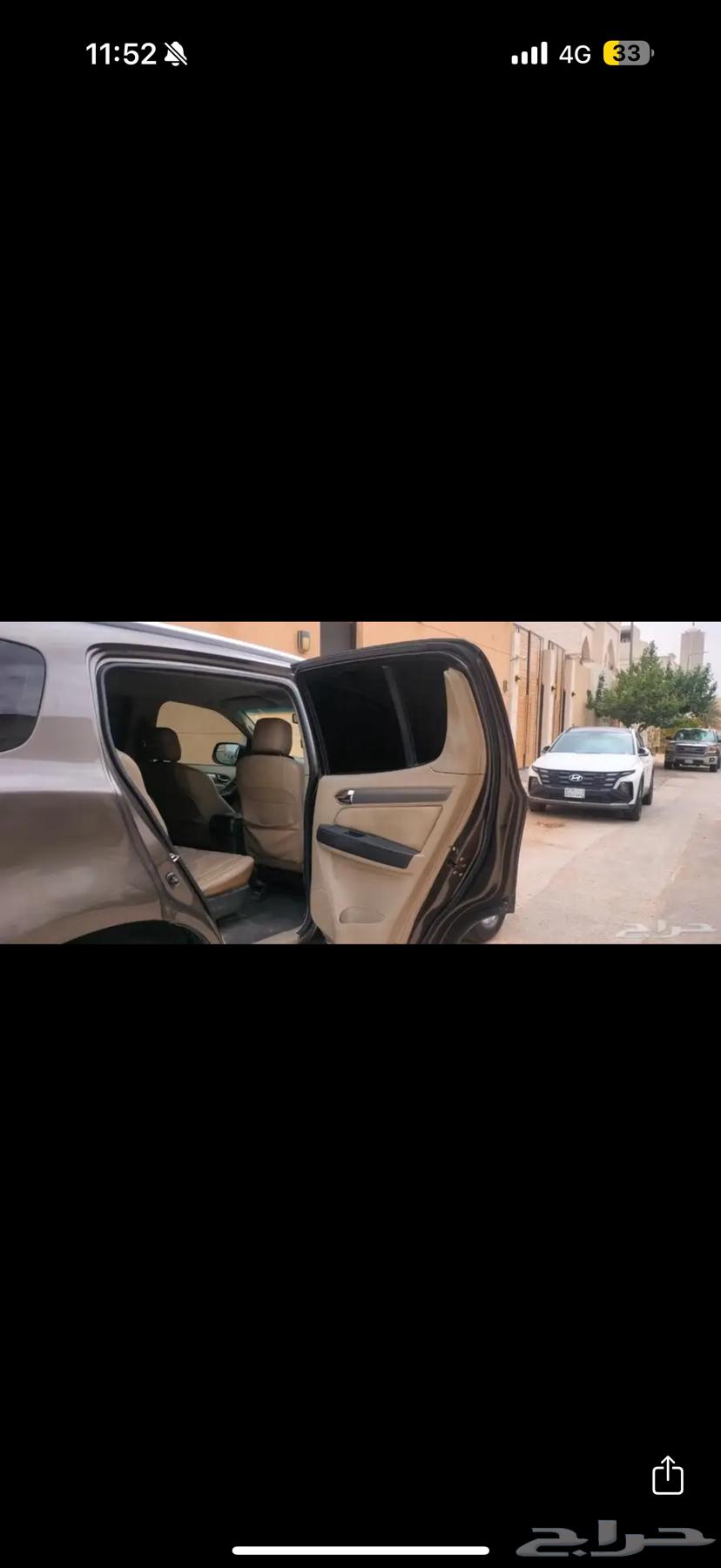 Blazer 2013 LTZ63768202814082112