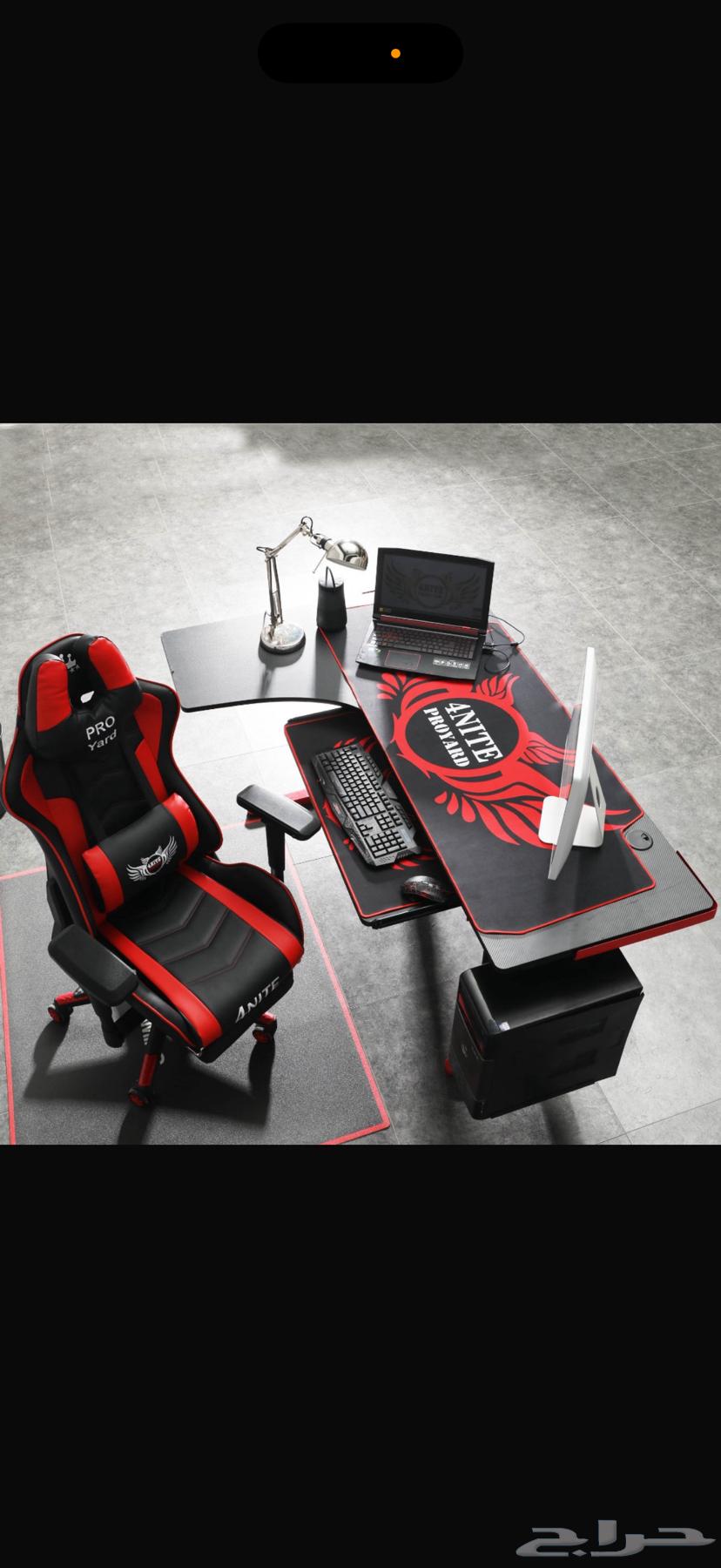 Game table63701023383553110