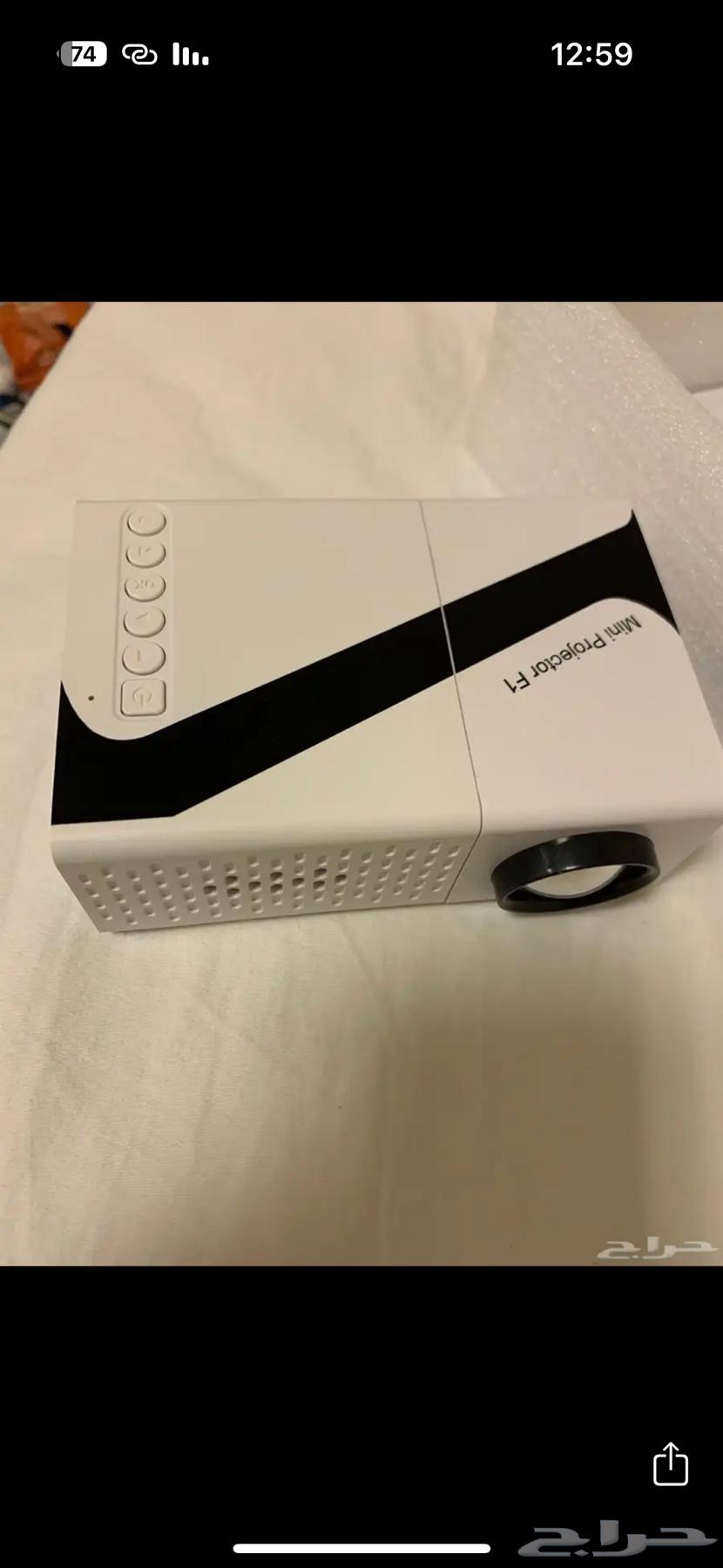 MiniF1 Projector63699531425410112