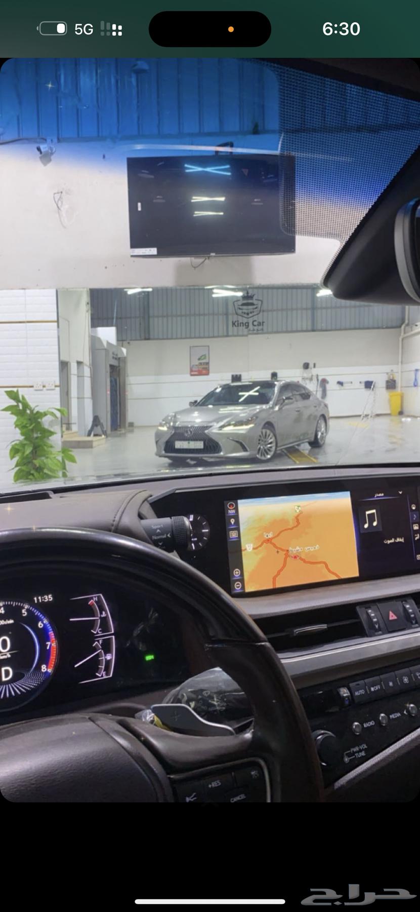 Lexus ES 2020 DD63779663126785112