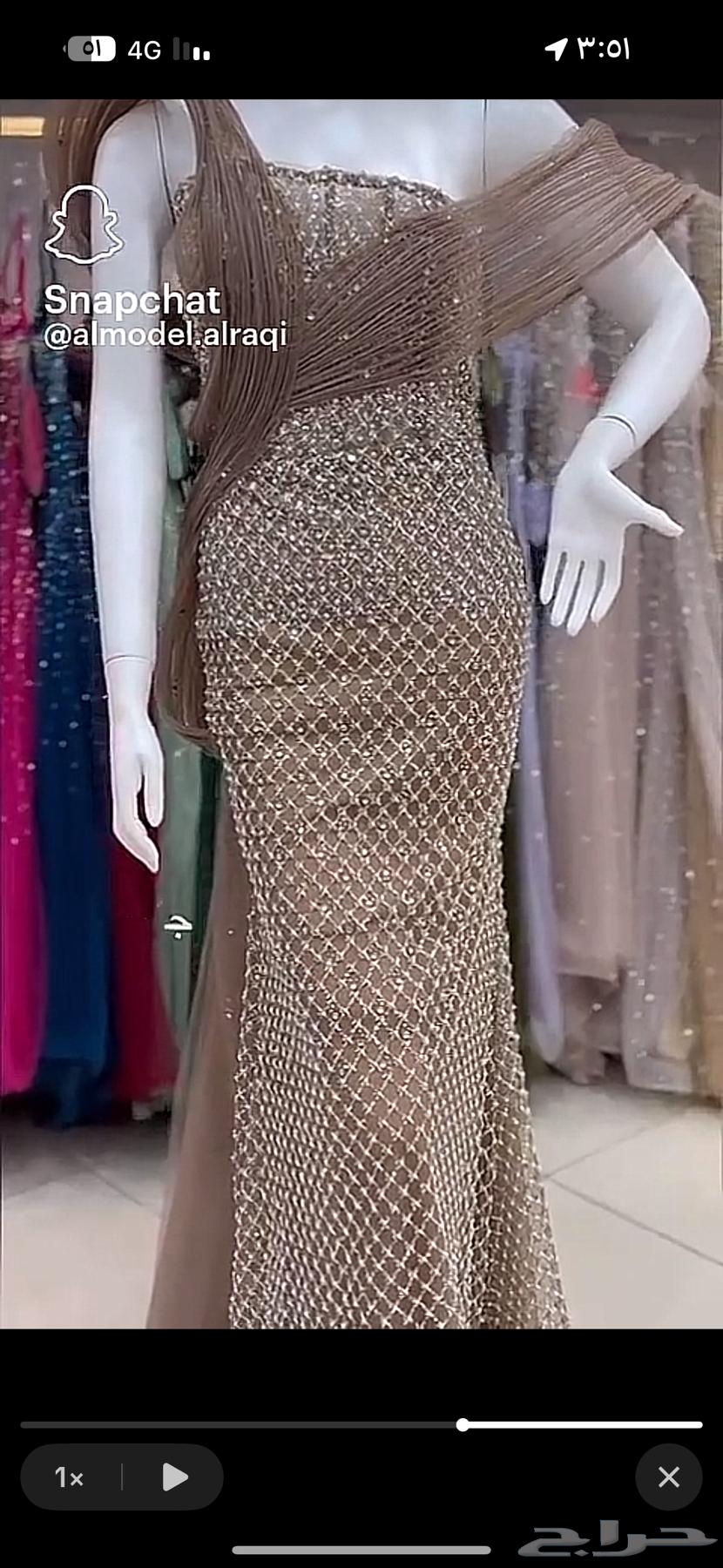 Dress worn for 4 hours, bought it for 1580, selling it for 800, new63700837858691110