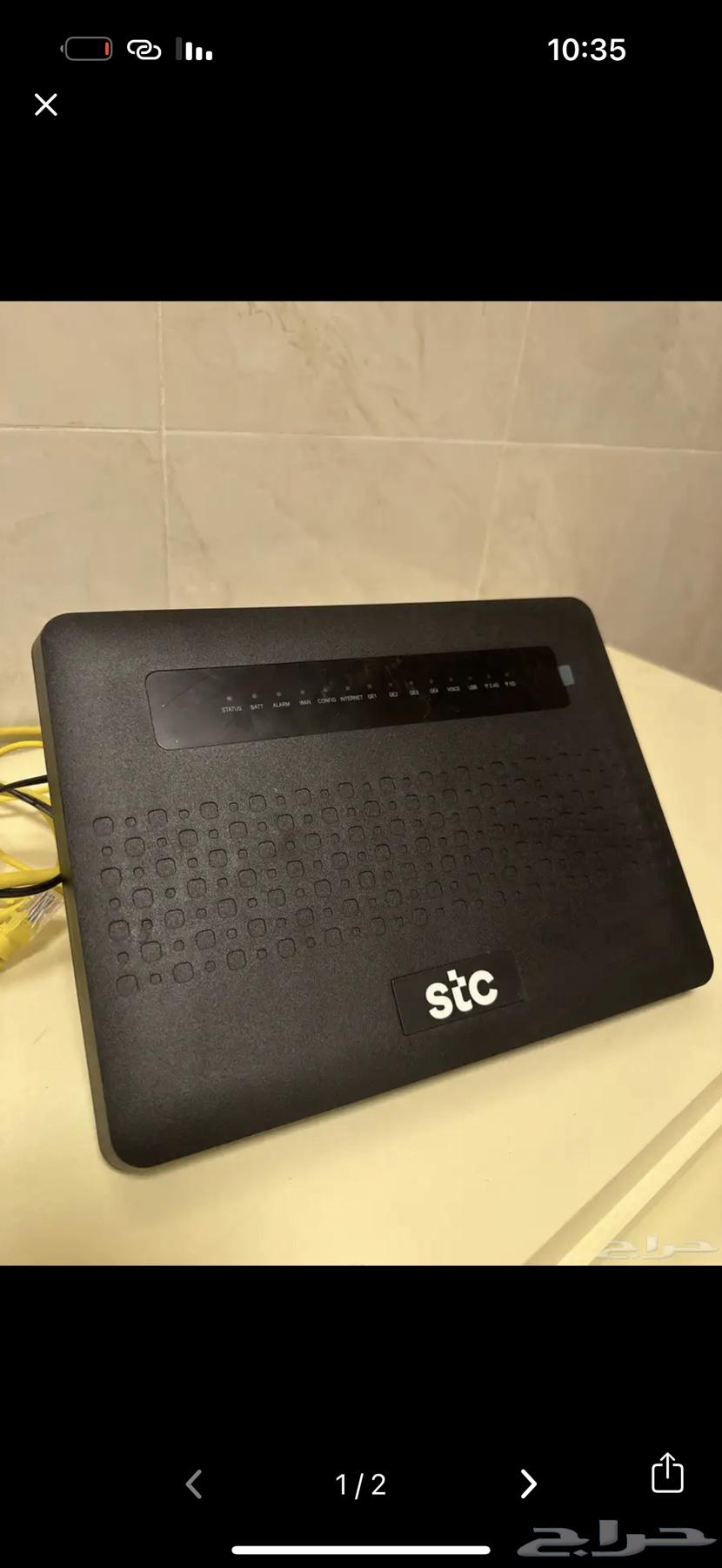 stc modem63705357231747110