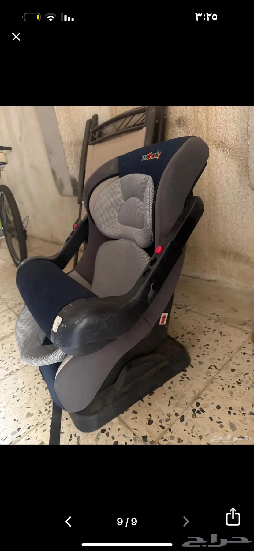 اثاث منزلي وحاجات طفل63701227162754110