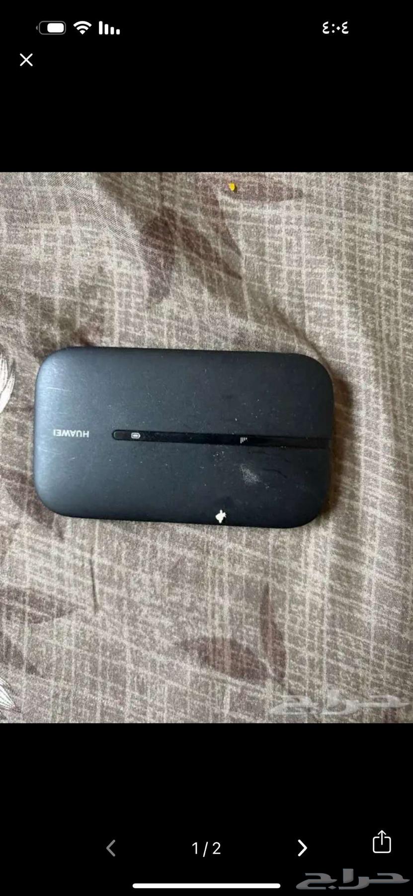 Huawei Network63700932339203110