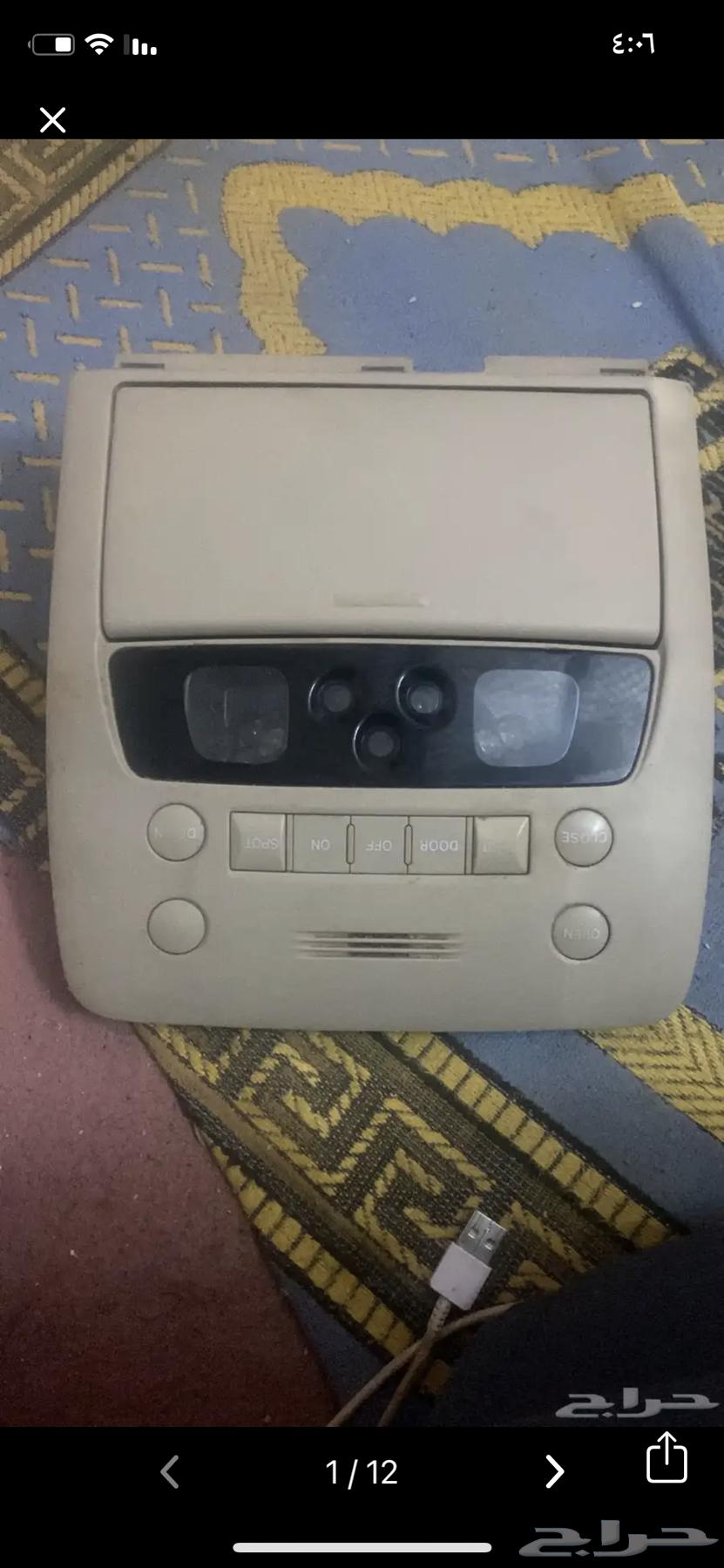 للبيع قطع غيار لكزس Gs430 مديل 200663771860841730113