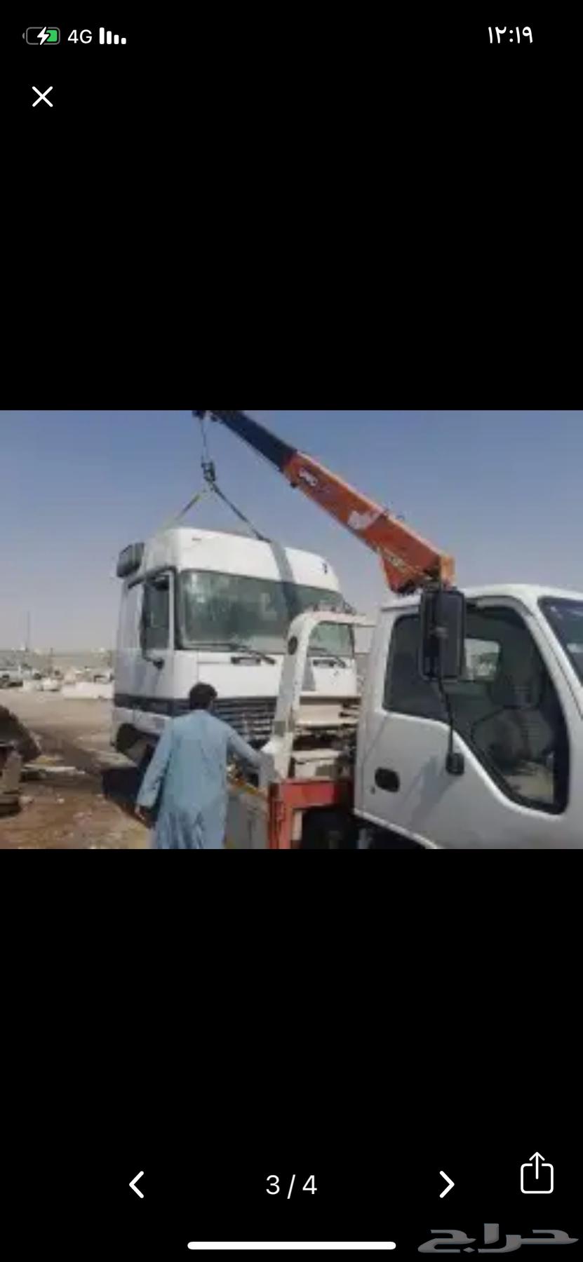 Hydraulic crane for sale 3 tons 200 three links non-fixed63703953974273114
