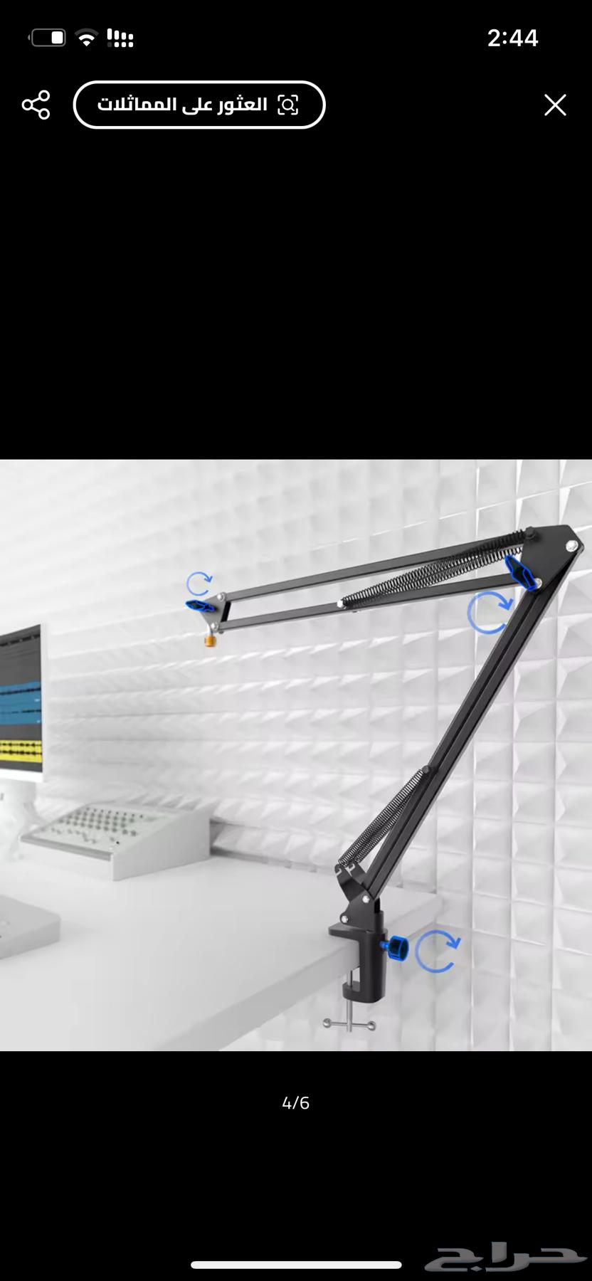 Microphone Stand63700271836547114